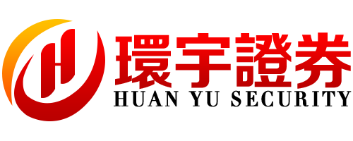 环宇证券_环宇证券官网_济南配资网站